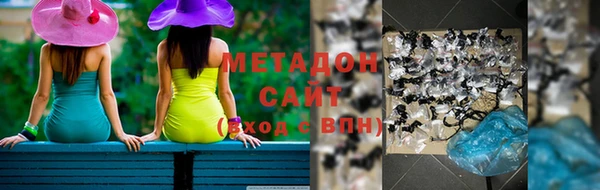 крисы Сатка