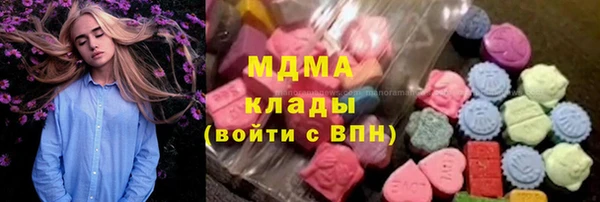 мефедрон Волосово