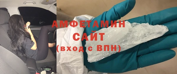таблы Володарск