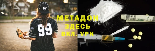 крисы Сатка