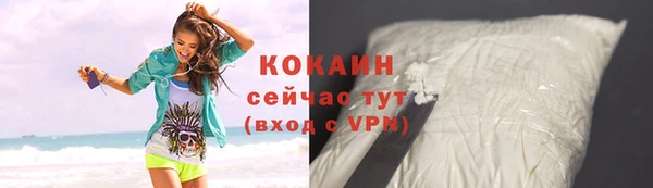 мефедрон Волосово