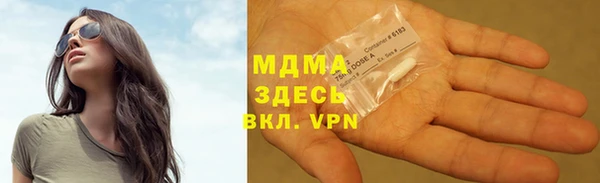 мефедрон Волосово