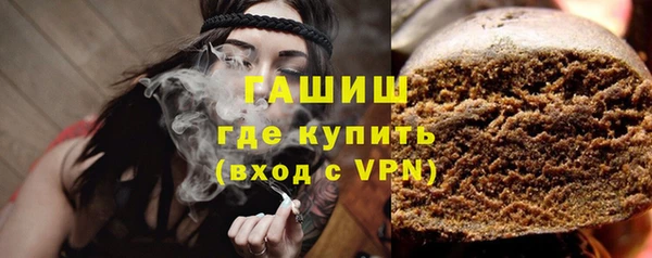 таблы Володарск