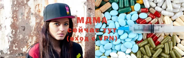 таблы Володарск