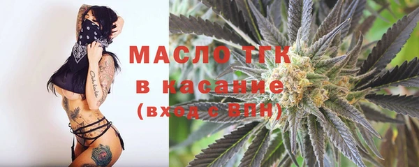 мефедрон Волосово