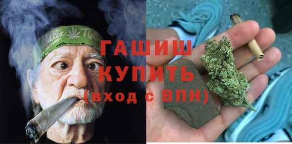 таблы Володарск